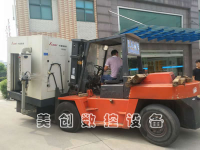 ���۶����˲��L(zh��ng)�C(j��)YKR5832/5��(sh��)���X�l���X�C(j��)