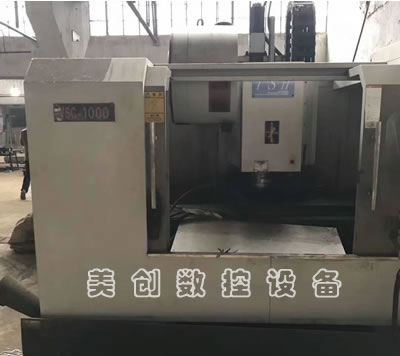 ������ʽ�ӹ����� �_(t��i)������VSC-1000��ʽ�ӹ�����