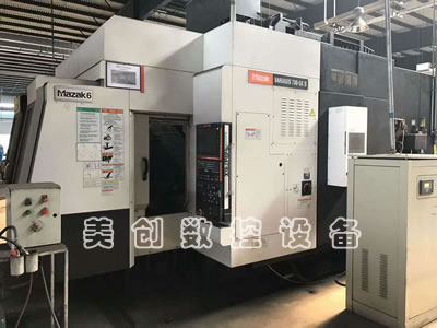 ���۶����ձ�ԭ�b�R����730�p��λ���S�ӹ�����