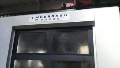 ���۶������(y��ng)TH6580x80�Pʽ�ӹ�����