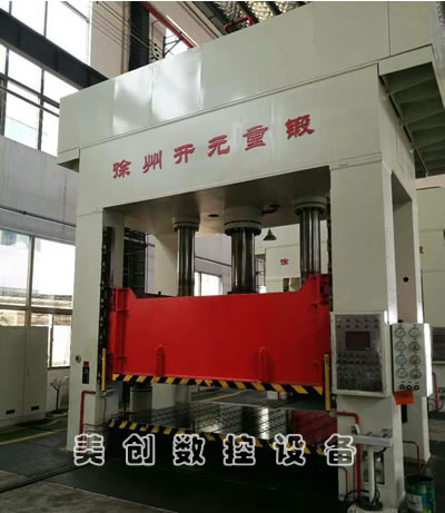 ���۶��������_Ԫ���o(j��)����呉�KY27-630T�΄ӱ���_��Һ���C(j��)