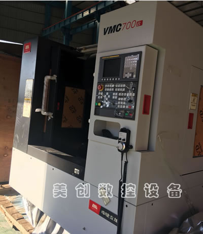 ԭ�S�ۿۙC(j��)�����VMC700B��ʽ�ӹ�����