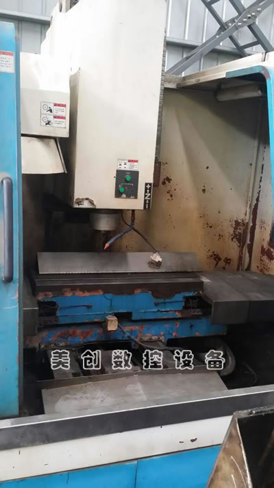 ���u850��ʽ�ӹ�����