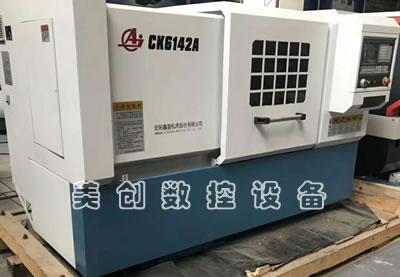 ԭ�S��Ʒ�����ʢCK6142A��(sh��)���Pʽ܇��