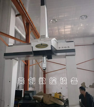 ����������(bi��o)�y(c��)���C(j��) ��������2305������(bi��o)�y(c��)���C(j��)