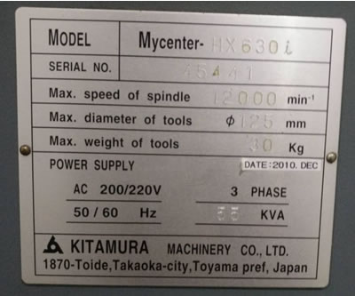 �ձ�ԭ�b����630�p��λ�_(t��i)�Pʽ�ӹ�����