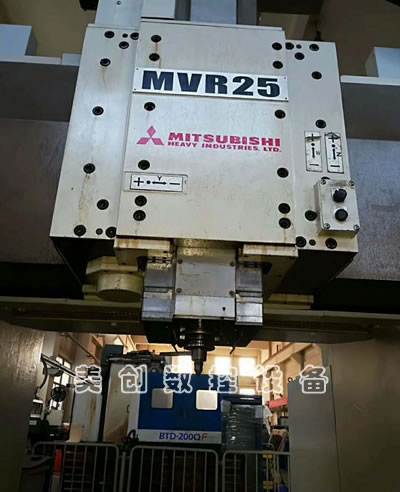 ��λ�����ձ�����MVR25���T�����w�ӹ����� �l(f��)�ǿ�ϵ�y(t��ng)�ӹ�����