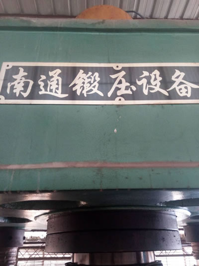 ���۶�����ͨ呉�TQ32-500Һ���C