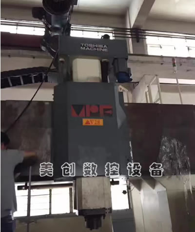 ���۶����ձ��|֥�������T�ӹ�����MPF-2614c