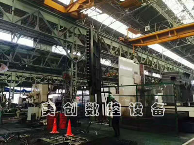 ���������w���T�ӹ����� �ձ���ηMCM-25E