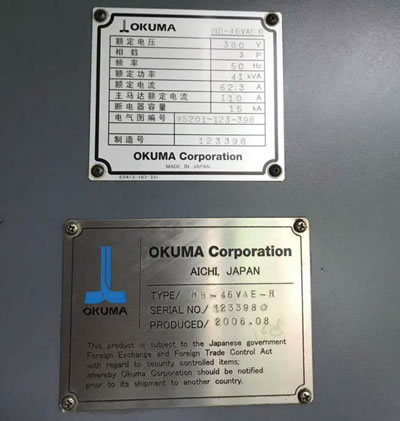 ԭ�b�M���ձ�����MB-46VAE-R�ӹ�����