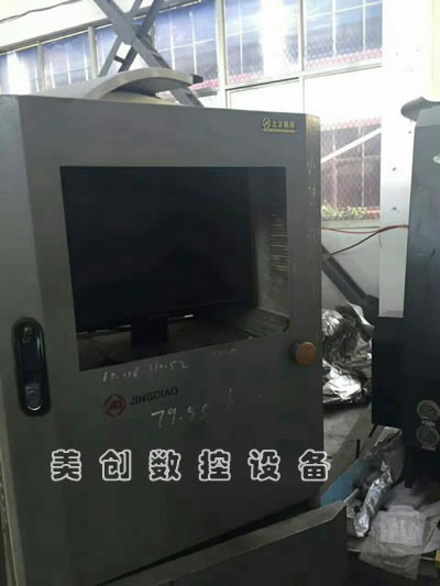 ���ֵ�㊙C(j��) �i��350��㊙C(j��)