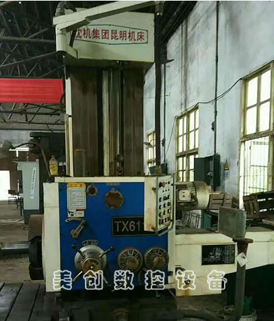 ���۶��������C��TX6111D��(sh��)�@�Pʽ��M��