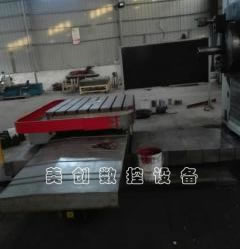 ����?j��n)?sh��)���Pʽ��M�� ��C(j��)����KiMi A-2��(sh��)���Pʽ��M��