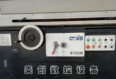 ���۶�������YM7132H�P�S���_(t��i)ƽ��ĥ��