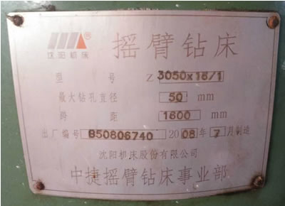 ���֓u���@