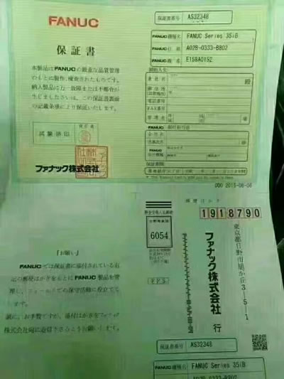 �����Pʽ�ӹ����� ����630�p�_���S�u�@�Pʽ�ӹ�����