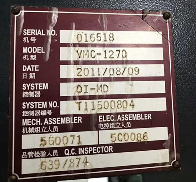 �M(j��n)���_(t��i)���f(xi��)��VMC-1270��ʽ�ӹ�����