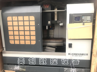 ȫ������XK713��(sh��)��㊏V��(sh��)ϵ�y(t��ng)��(sh��)���