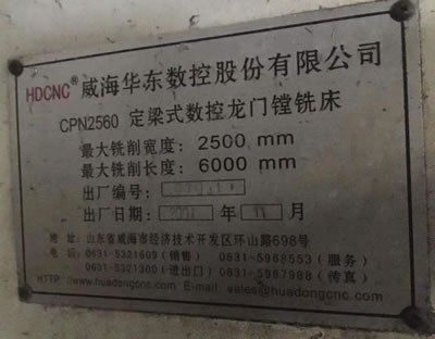 ����?j��n)?sh��)�����T(m��n)�M㊴� �����A�|CPN2560����ʽ��(sh��)�����T(m��n)�M㊴�2.5X6��