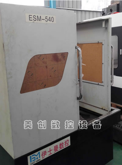 ���۶�����ʿ����㊙CESM540