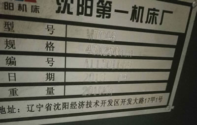 ����(y��ng)�������(y��ng)�C(j��)��MTC46܇㊏�(f��)��