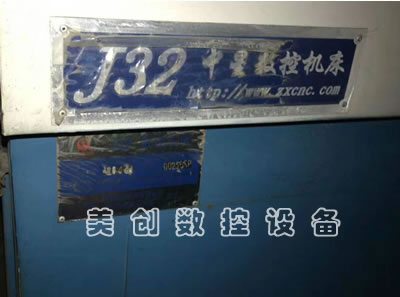 ԭ�S��Ʒ����J32��(sh��)�؃x��܇��