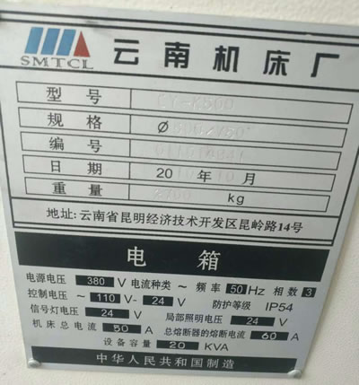 ���֔�(sh��)��܇ ����CY-K500��(sh��)��܇��