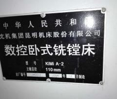 ����?j��n)?sh��)���Pʽ��M�� ��C(j��)����KiMi A-2��(sh��)���Pʽ��M��