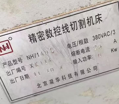 ���۶��ֱ������ANH40C�R��𻨙C(j��)