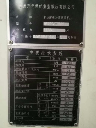 ���۶��������_Ԫ���o(j��)����呉�KY27-800Q�΄ӱ���_��Һ���C