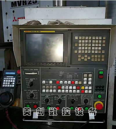 ��λ�����ձ�����MVR25���T�����w�ӹ����� �l(f��)�ǿ�ϵ�y(t��ng)�ӹ�����