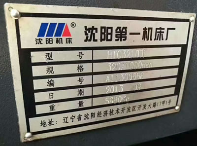 ���֔�(sh��)��܇�� ���HTC32100iб܉����܇��