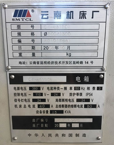 ����?j��n)?sh��)���Pʽ܇�� ����CY-e6150i��(sh��)���Pʽ܇��