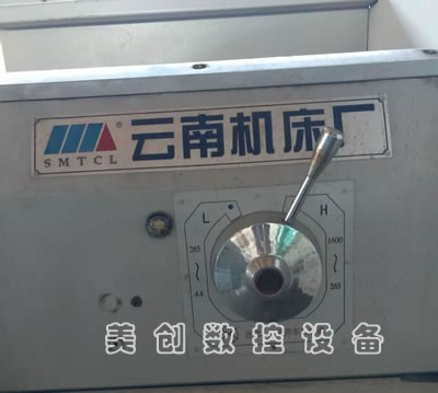 ��(k��)����~�C(j��)����CY-K6150/1000��(sh��)���Pʽ܇(ch��)��