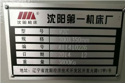 ���۶���?j��n)?sh��)����ʽ܇�� ��ꖙC(j��)��V2C��(sh��)����ʽ܇��