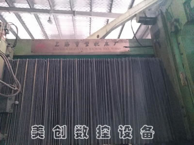 ���֔�(sh��)�����Tĥ�� �Ϻ�Mk5220��(sh��)�،�܉���Tĥ��