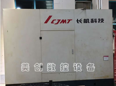 ���۶����˲��L(zh��ng)�C(j��)YKR5832/5��(sh��)���X�l���X�C(j��)