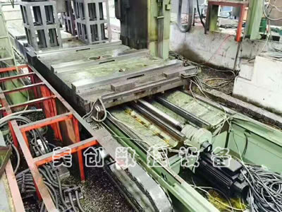 ���������w���T�ӹ����� �ձ���ηMCM-25E