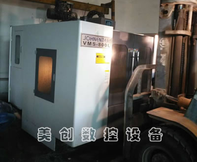 ���۶����_(t��i)���̸�VMS-800L��ʽ�ӹ�����