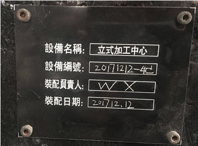 ԭ�S�ۿ��_(t��i)���~����855��ʽ�ӹ�����