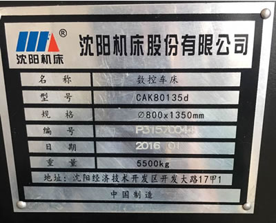 ����?j��n)?sh��)��܇�� ���CAK80135��(sh��)��܇��