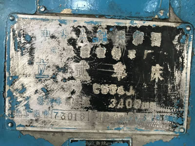 ������ʽ܇�� ����C534J��ʽ܇��