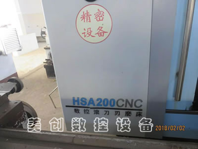 ������h�C(j��)���SHSA200CNC��(sh��)�؝L����ĥ��