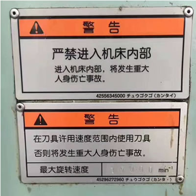 �����Pʽ�ӹ����� �R����FF-510�p�_�Pʽ�ӹ�����