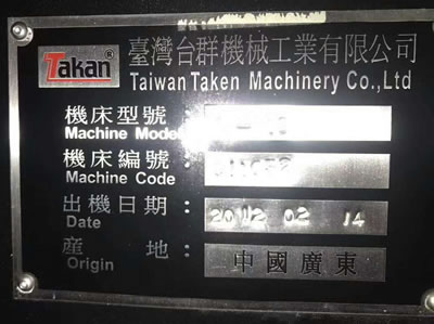 ����?j��n)?sh��)��� �_(t��i)���_(t��i)ȺT-18��(sh��)���