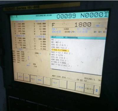 ԭ�b�M���n������KBN-13��(sh��)���M㊼ӹ�����