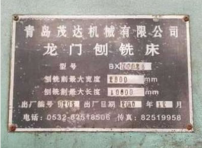 ������㊴� ���uï�_BX10��X2�����T��㊴�