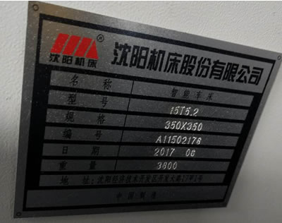 ���֔�(sh��)��܇�� ���i5T5.2����܇�� 