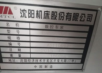 ���۶������(y��ng)CAK3665di�Pʽ��(sh��)��܇��